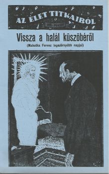 Vissza_a_hall_kszbrl.jpg